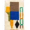 Azilal ca. 61 x 113 cm, Unikat / Einzelstück