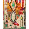 Azilal ca. 170 x 268 cm, Unikat / Einzelstück